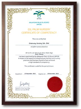Award